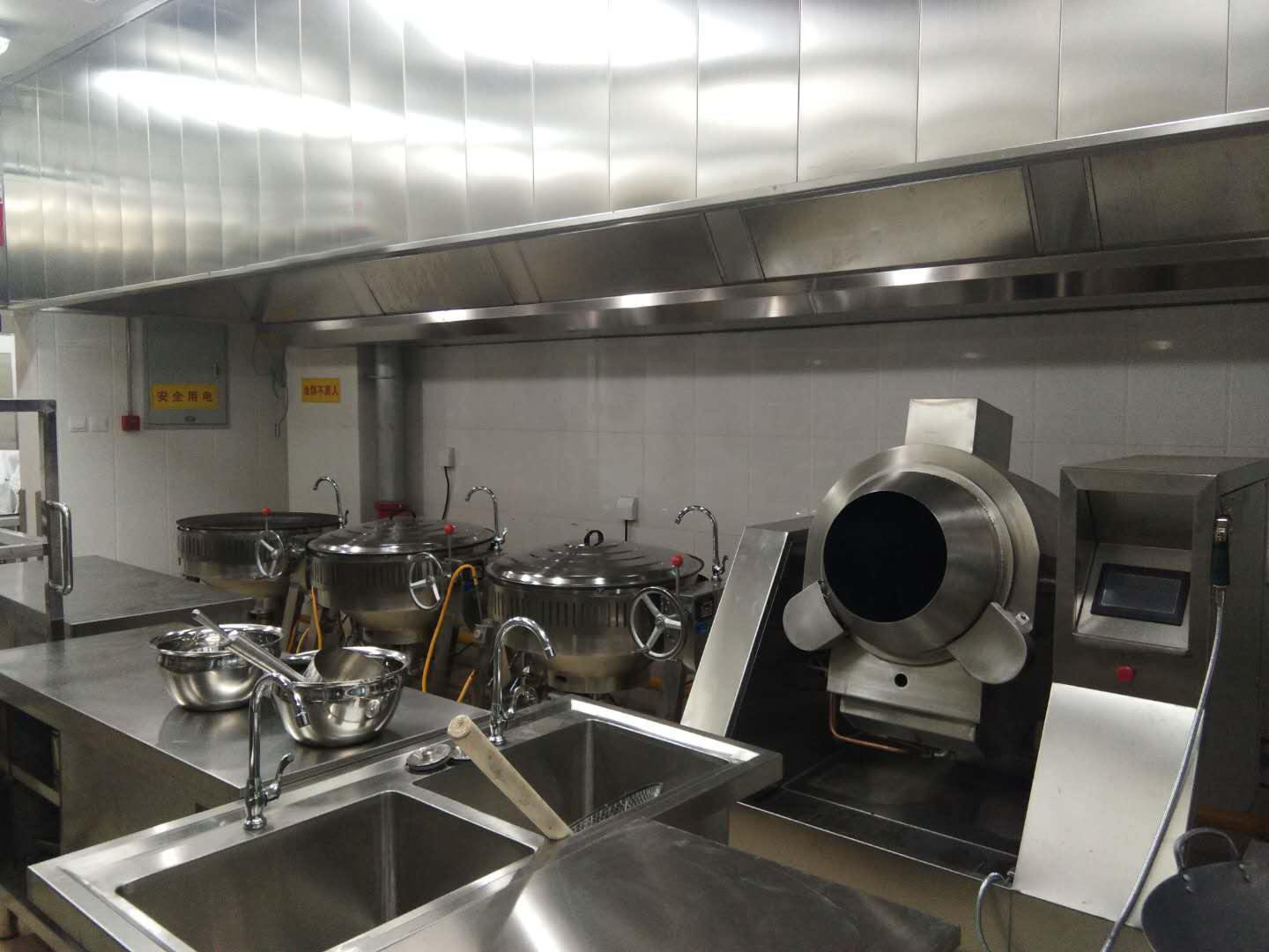 新興榮福撞擊流煙罩：http://www.dgshsns.com/Product/view/id/101.html